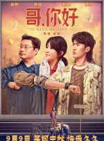 中中文字幕亚州无线码